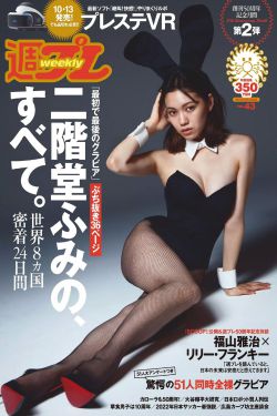 小镇姑娘